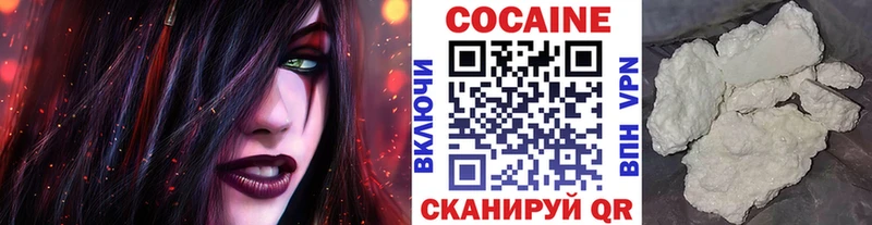 Купить наркотик Красноармейск ГАШИШ  Alpha PVP  Меф мяу мяу  Марихуана  Cocaine 