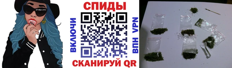 купить наркоту  Красноармейск  Бутират жидкий экстази 