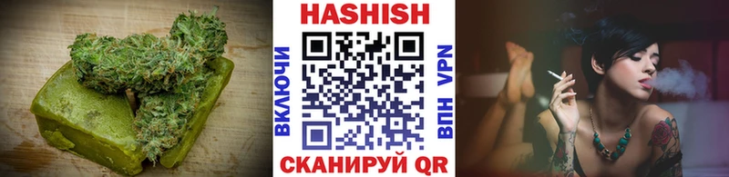 мега онион Красноармейск Cannafood марихуана закладка