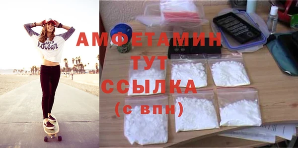 ешки Алексеевка