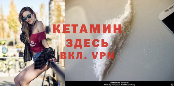гашишное масло Абдулино