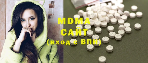 гашиш Алексин
