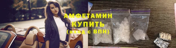 гашишное масло Абдулино