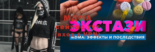 ешки Алексеевка