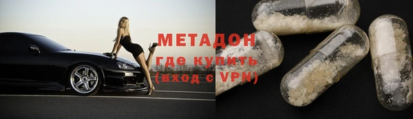 гашишное масло Абдулино