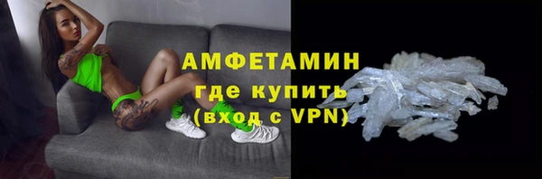 гашишное масло Абдулино