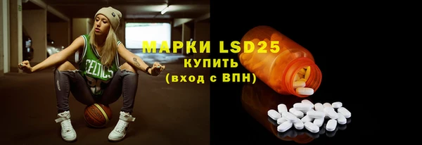 ешки Алексеевка