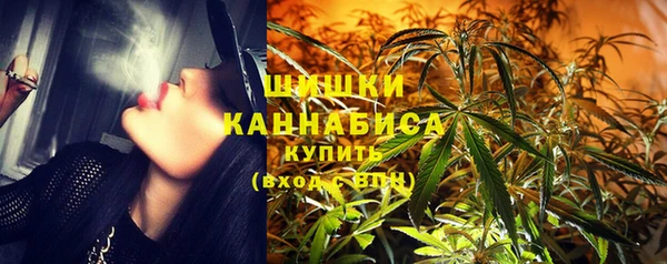 гашишное масло Абдулино