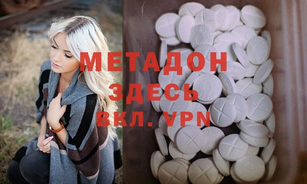 гашиш Алексин