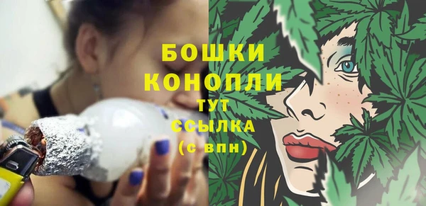 гашишное масло Абдулино