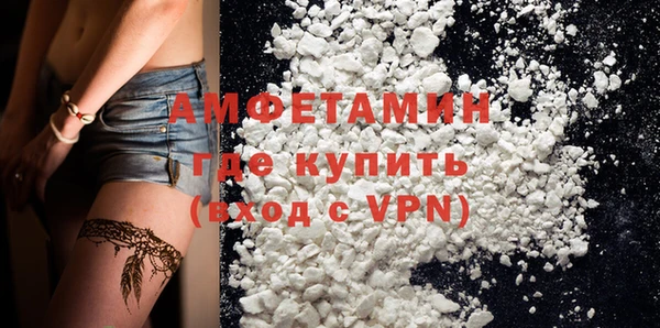 гашишное масло Абдулино
