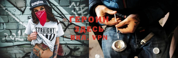 гашиш Алексин